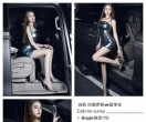 空姐✅母NV✅洋马✅嫩模✅三T无套✅SM 全国纯一手资源1498