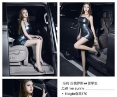 空姐✅母NV✅洋马✅嫩模✅三T无套✅SM 全国纯一手资源1498